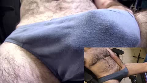 Prince Al online show from December 9, 2:39 pm