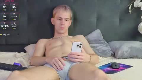 Tommy online show from July 19, 4:42 pm