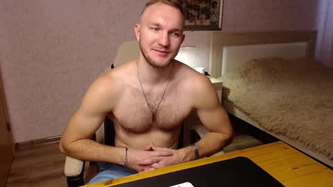 Glebaty online show from November 15, 9:33 am