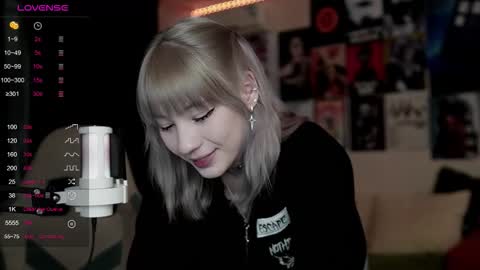 Ariana and Erik online show from February 17, 3:11 pm