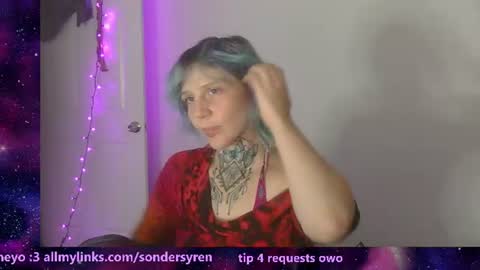 Cassie online show from July 18, 2:02 am