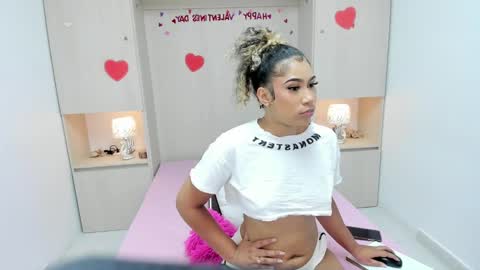 TRISHA online show from February 25, 4:03 am