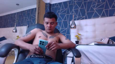 Tyler online show from February 23, 9:50 pm