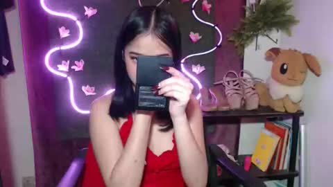 umi online show from December 20, 11:17 am