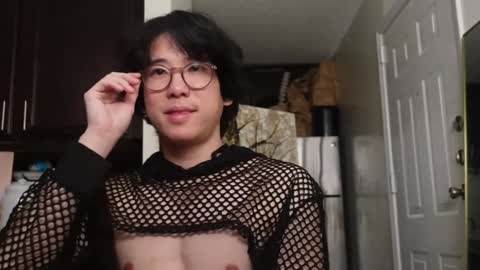 wang online show from January 19, 5:05 am