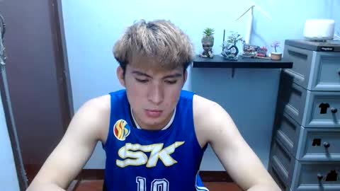 Snapshot of ur_jayqutee chatting on March 8, 6:16 pm Ur jayqutee online show from March 8, 6:16 pm