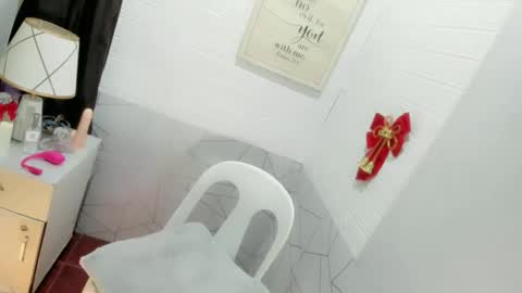 ur_sweetiechess18 online show from October 16, 2:11 am