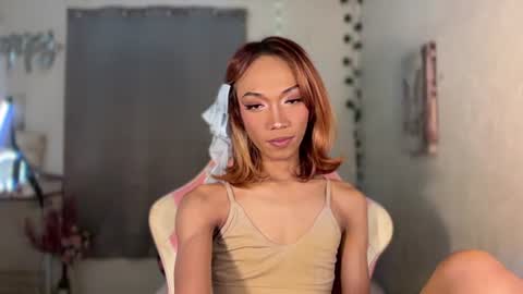 itsjayjay online show from July 28, 2:35 pm