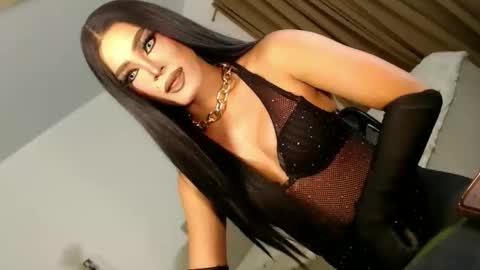 cecilia online show from November 3, 3:29 am