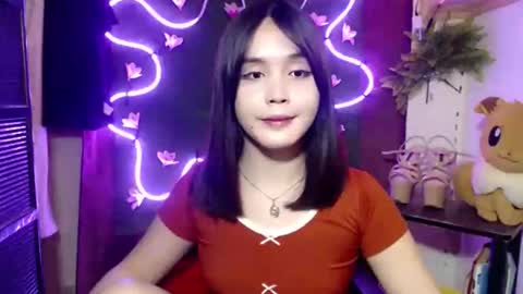 Pia online show from November 26, 11:01 pm