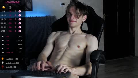 Snapshot of valdi_light chatting on December 7, 1:30 am valdi_light online show from December 7, 1:30 am