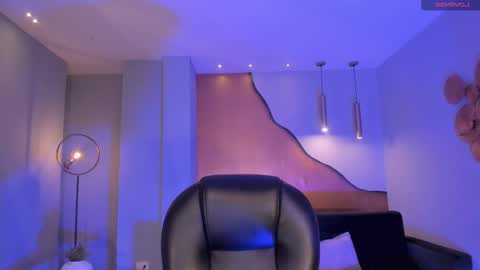 Snapshot of valeriariverax chatting on March 11, 3:47 am Valeria online show from March 11, 3:47 am