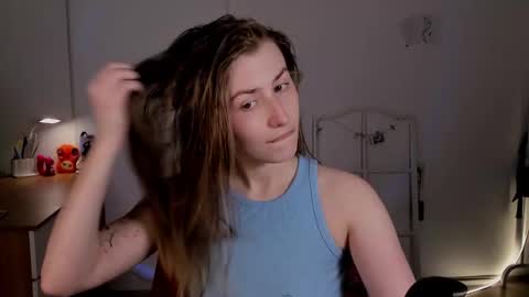 Celeste online show from February 25, 1:36 pm