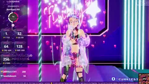 Snapshot of vexruby chatting on September 13, 1:41 am Vex Ruby online show from September 13, 1:41 am