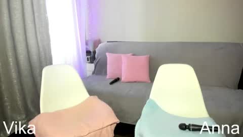 Vika online show from June 25, 5:12 am