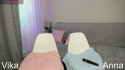 Vika online show from July 16, 4:27 am