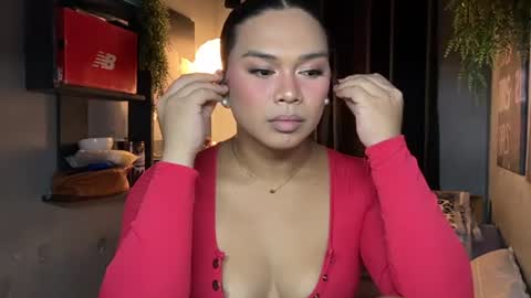 Nathalie online show from July 31, 1:39 am