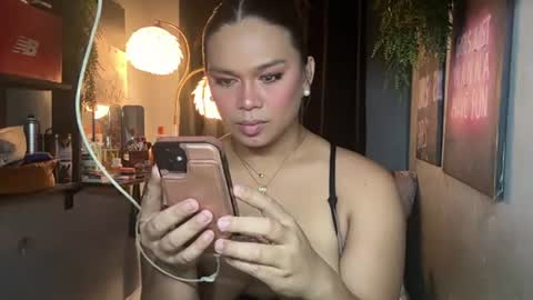 Nathalie online show from July 29, 1:05 am