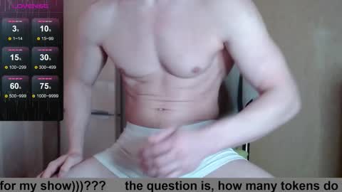 SexyMan online show from February 3, 1:26 pm