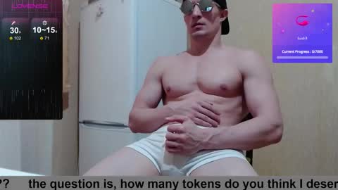 SexyMan online show from November 7, 1:35 pm