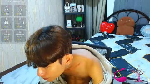 Arvie Rubio online show from January 31, 9:48 pm