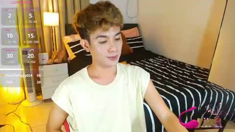 Arvie Rubio online show from July 28, 7:39 pm