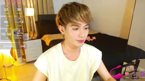 Arvie Rubio online show from July 16, 9:29 pm