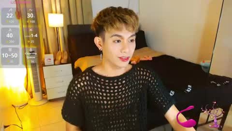 Arvie Rubio online show from July 21, 1:57 pm