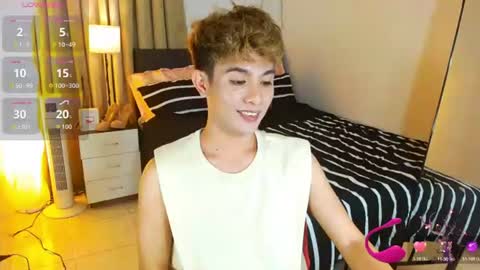 Arvie Rubio online show from July 28, 4:27 pm