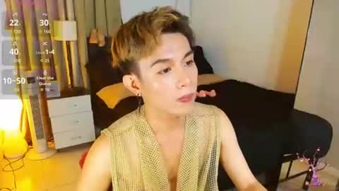 Arvie Rubio online show from July 23, 6:38 pm