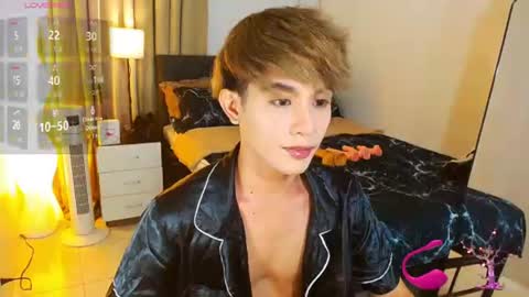 Arvie Rubio online show from July 8, 7:06 pm