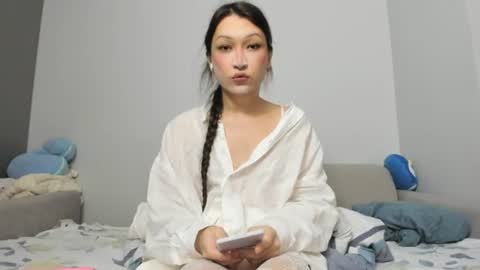 Asylai but you can call me Aila online show from June 16, 7:40 pm