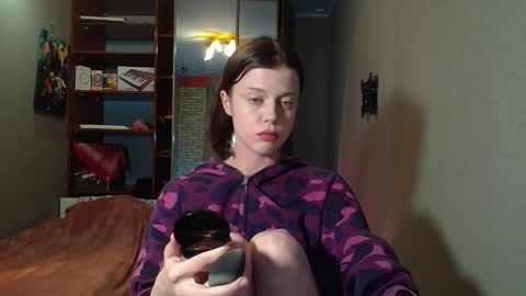 Philipp and Este online show from January 11, 4:35 pm