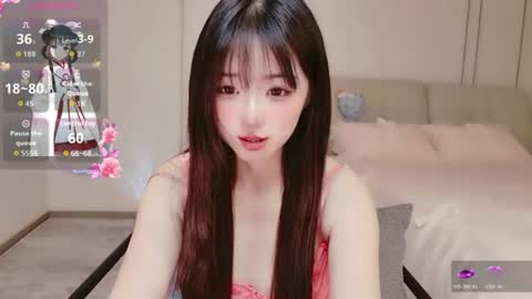 xiaoyu ko online show from July 6, 1:13 am