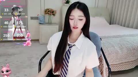 xiaoyu ko online show from June 27, 3:23 am