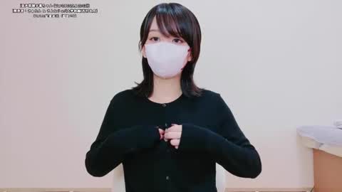 xxinoxx online show from September 22, 2:59 am