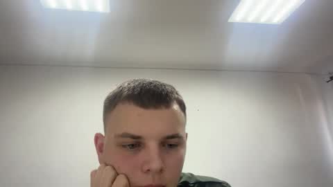 Leo online show from February 27, 2:31 pm