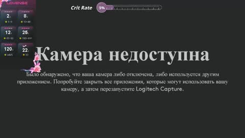 Emmy online show from March 13, 7:33 am