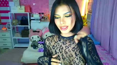 YANG AUDREY LONE online show from March 10, 2:27 am