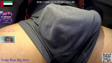 hot dick online show from July 6, 4:20 am