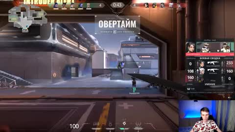 Snapshot of yes_cute_boy_ chatting on March 7, 1:53 am Eden online show from March 7, 1:53 am