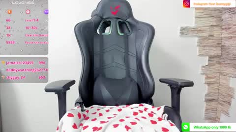 Gigi online show from February 15, 7:28 pm