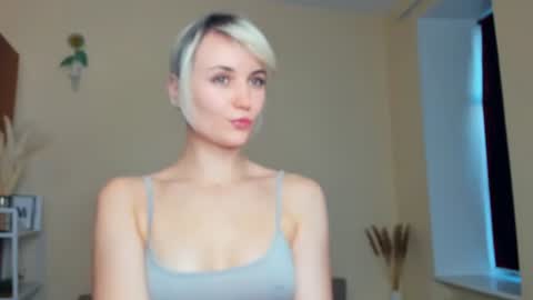 Lina online show from July 14, 5:29 pm