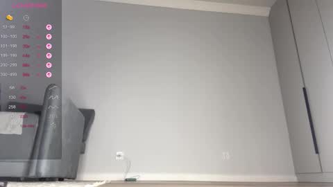 yuakiss online show from February 6, 1:58 pm