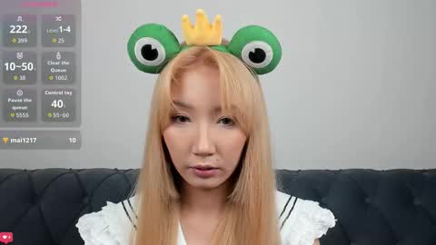 yume_ko online show from September 12, 11:45 am