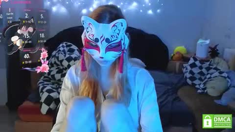 Yumeko online show from January 18, 10:35 am