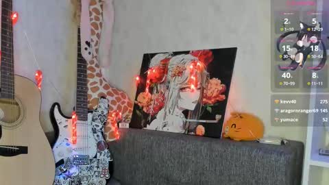 Yumeko online show from December 25, 11:22 am