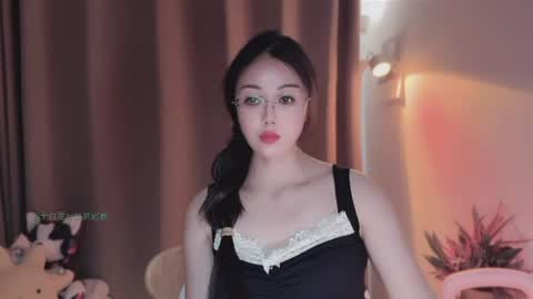 YunEr online show from June 3, 3:09 am