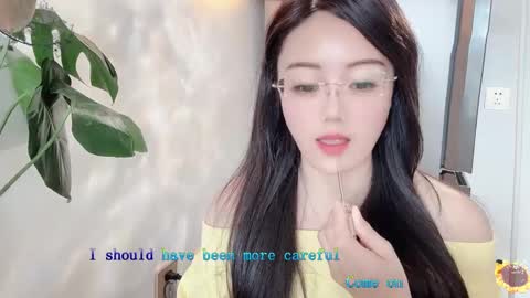 Snapshot of yuner0715 chatting on March 11, 4:19 am YunEr online show from March 11, 4:19 am