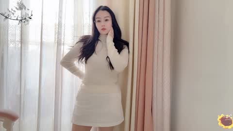 Snapshot of yuner0715 chatting on January 6, 7:09 am YunEr online show from January 6, 7:09 am